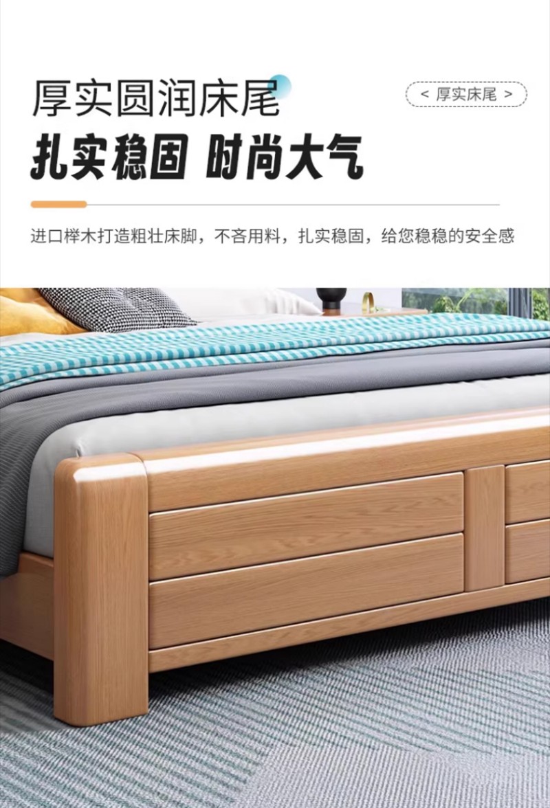 杭舍沐光高箱储物床1200*2000mm1361#/张高清大图