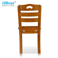 HiBoss实木餐椅橡木简约现代餐桌椅靠背椅休闲中式椅凳子实木椅子