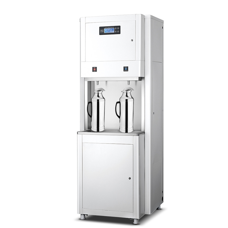 乐创 lecon 商用步进式 LC-J-30B 开水机全自动电热开水器 带过滤热温水学校节能开水机 30L 220V