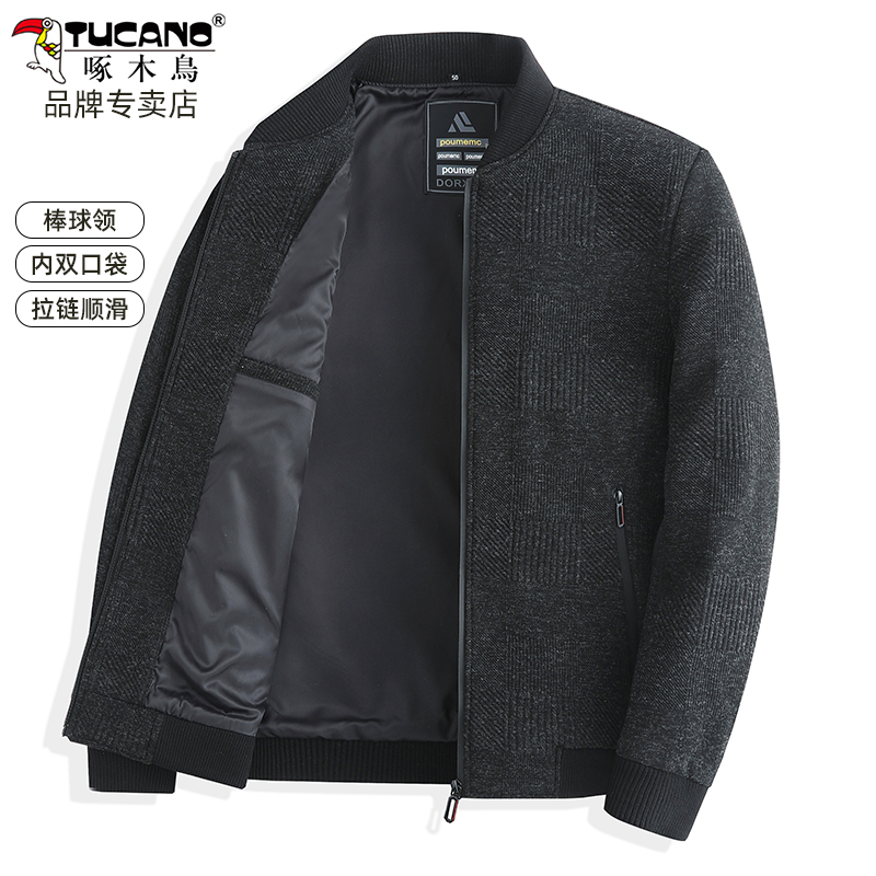 啄木鸟毛呢子夹克男士棒球领春秋季新款中老年人加厚爸爸冬装外套
