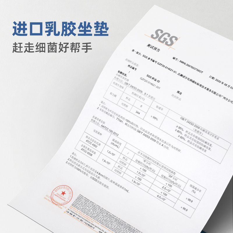 爱果乐儿童学习椅学生靠背座椅坐姿矫正椅升降家用转椅书桌写字椅