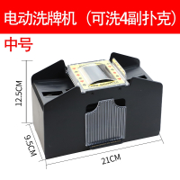 德州扑克牌发牌机器邦可臣发牌靴21点斗地主发牌盒专用问答