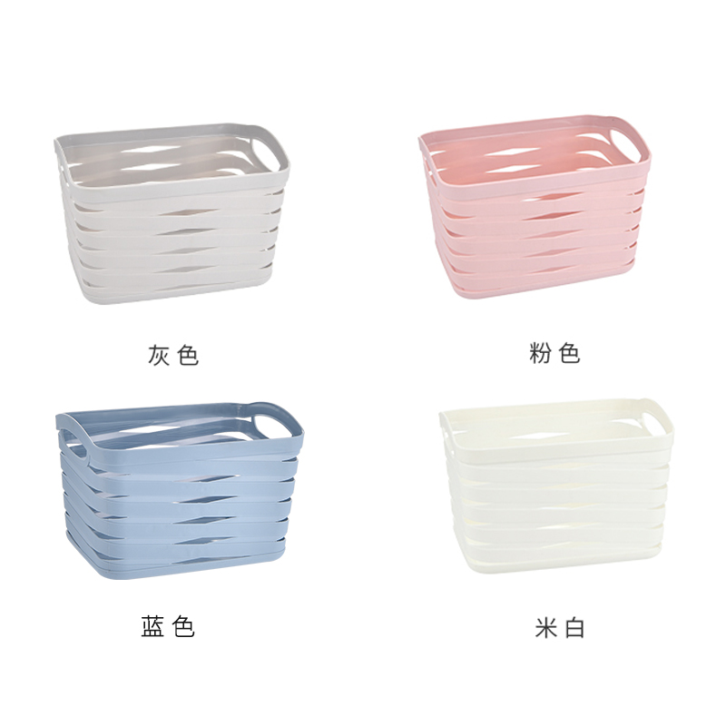 美帮汇桌面收纳筐塑料篮子收纳篮杂物零食置物篮洗浴洗澡篮玩具框储物高清大图