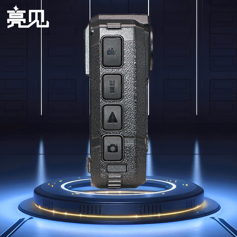 亮见 防爆视音频记录仪 DSJ-SLJLAA1防爆 标配128G 台高清大图