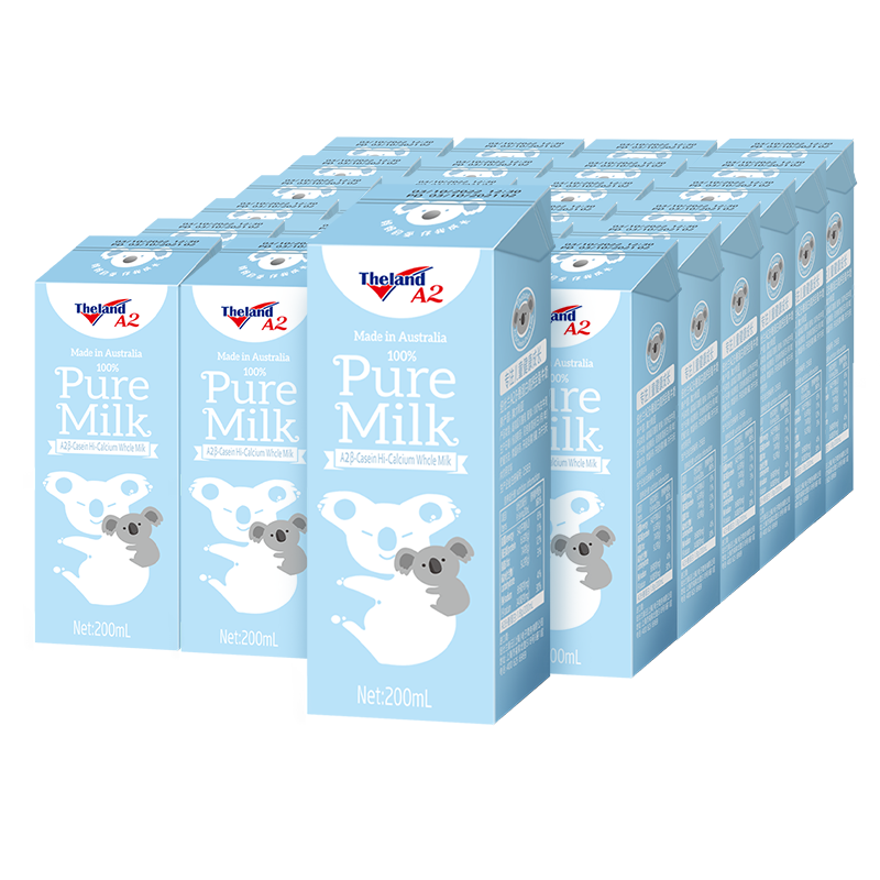 纽仕兰澳大利亚进口A2-β酪蛋白全脂纯牛奶200ml*24盒蓝色家庭装