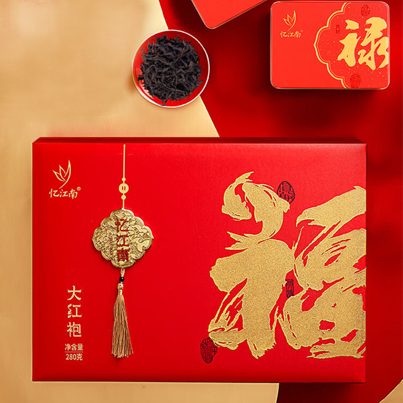 忆江南茶叶特级大红袍茶叶乌龙茶武夷山岩茶福至大红袍礼盒280g