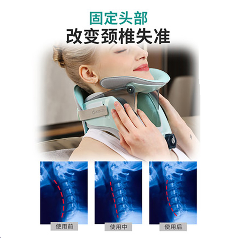 爱护佳颈椎牵引器劲椎病家用拉伸充气按摩医用理疗仪颈托护颈矫正固定治疗器-单款