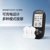 低频电疗仪/SDP-330/黑色中盒背光家用