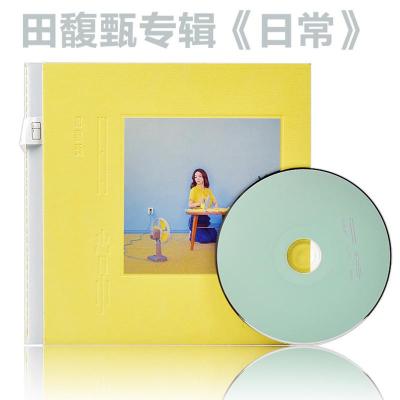 官方正版hebe 田馥甄专辑日常cd 写真歌词本华语流行唱tppcjsimlfvfrmeyflqvpddqhwv 摘要书评在线阅读 苏宁易购图书