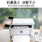 惠普M30w无线黑白激光打印机复印扫描一体机家用小型手机办公专用-[原装硒鼓升级易加粉硒鼓3个+精品碳粉9支]