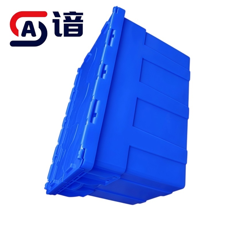 谙 储物箱 中号 个高清大图