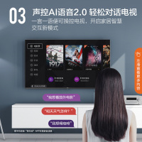 康佳智能电视 58英寸 护眼防蓝光 HDR 4K超高清 智能网络教育 LED液晶平板电视机 58G3/LED58U5