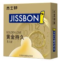 杰士邦 黄金持久2只装+零感超薄2只装 男用延迟早泄安全套 延长时间避孕套组合 夫妻房事计生用品