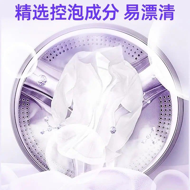 活力28洗衣液3.6kg洗衣液深层清洁薰衣香持久留香家庭实惠装图片