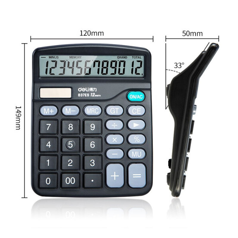 得力 837ES 双电源桌面办公计算器 12位大屏幕桌面计算机 办公文具用品 (2台装) (黑)