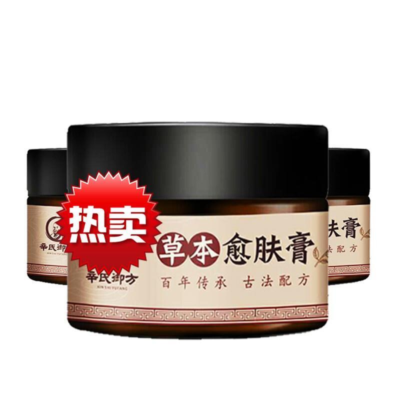 男士护肤剃须>剃须护理>须泡/膏/啫喱>泉兮(quarxery)>泉兮(quarxery)