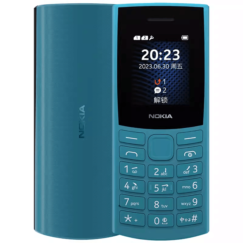 诺基亚(NOKIA)新105 4G全网通老年手机学生按键直板备用机老年人戒网功能机2024新款 蓝色图片