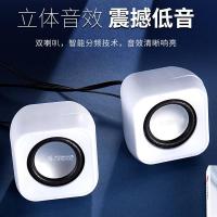 电脑音响笔记本小音箱电脑台式机usb迷你音响手机多媒体低音炮喇蓝色 BASN