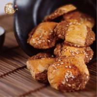 十月初五 鸡仔饼 100g/盒