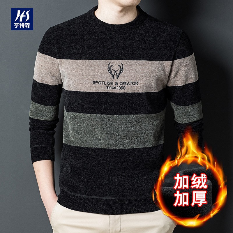 男装雪尼尔毛衣男打底2022冬季新款韩版刺绣加厚保暖针织衫 绿色 2XL-推荐150-170斤