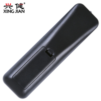 兴健 HUAWEI华为悦盒魔百和机顶盒遥控器EC6108V9 A C EC6108V8 移动电信联通