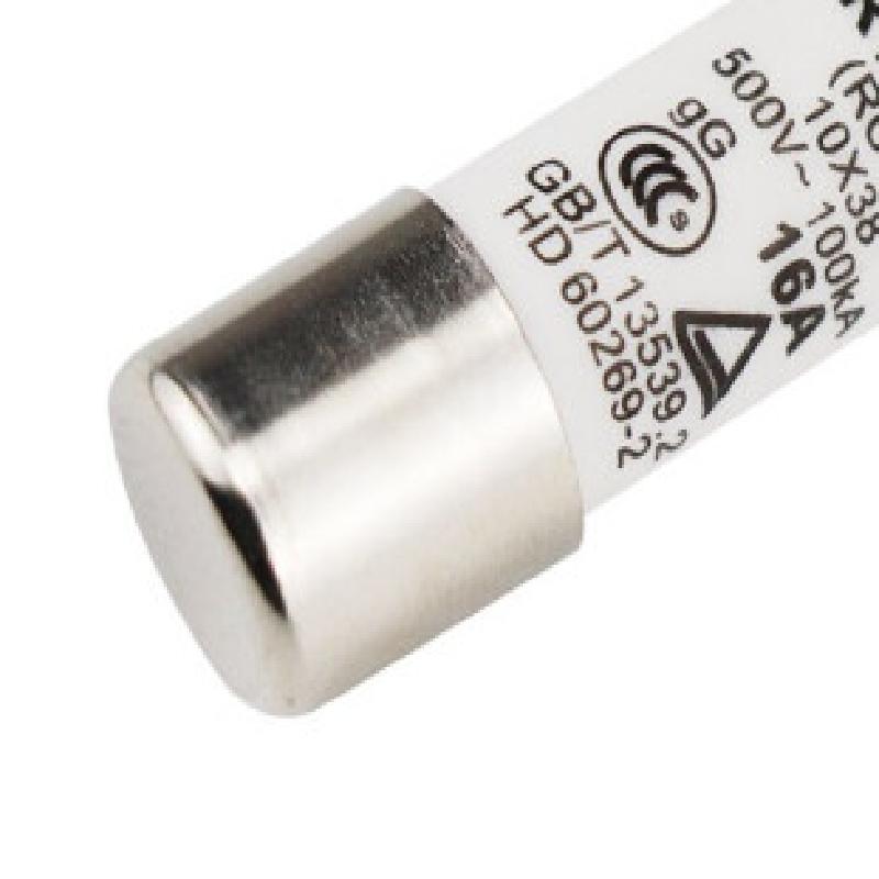 熔断器芯 正泰RT28-32(10A)