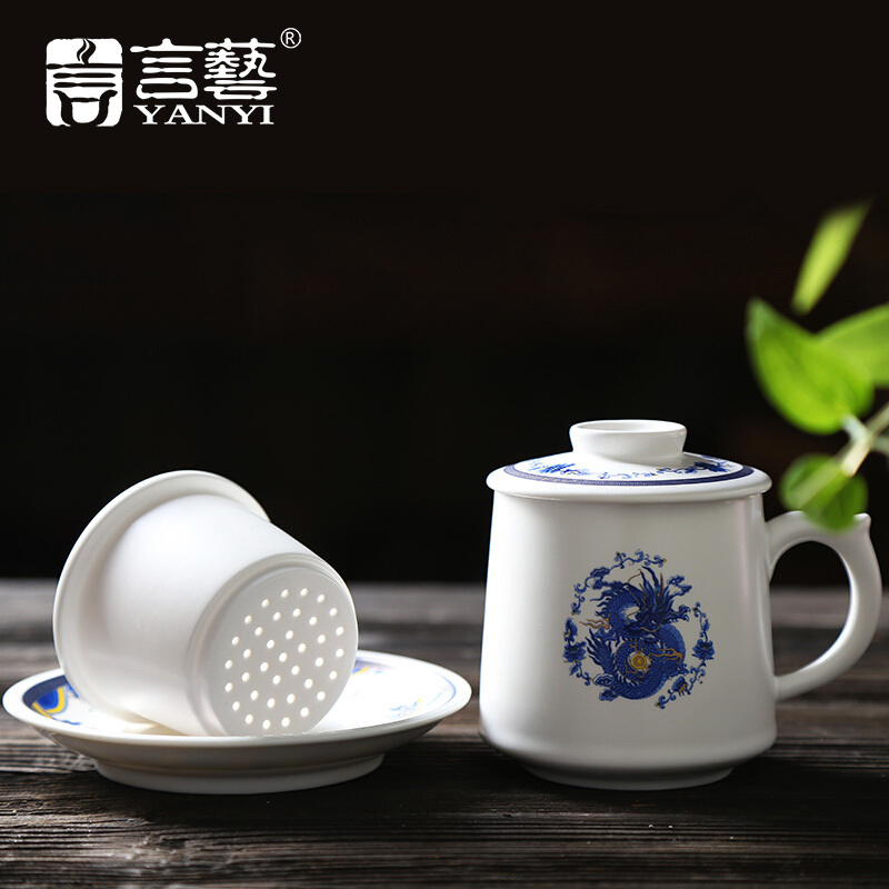 言艺(yanyi) 陶瓷茶杯 水杯 带过滤四件套 海纳百川祥龙献瑞茶杯430ml