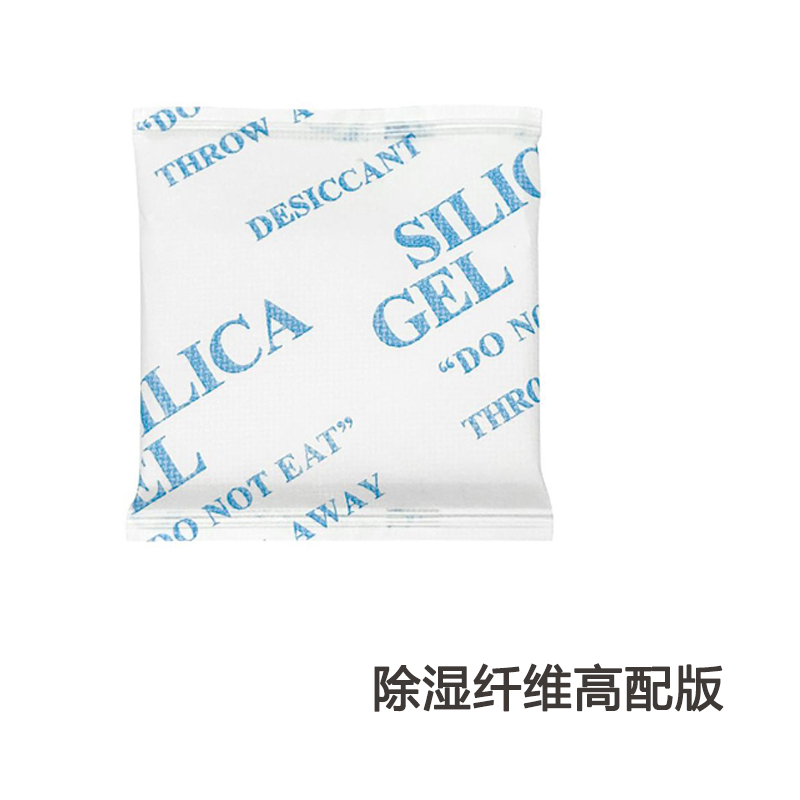 太晋众诚铁信 除湿纤维 80g/包高清大图