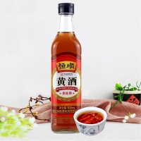 镇江恒顺黄酒500ml*2瓶清爽半干型家用做菜烹饪用去腥调料酒