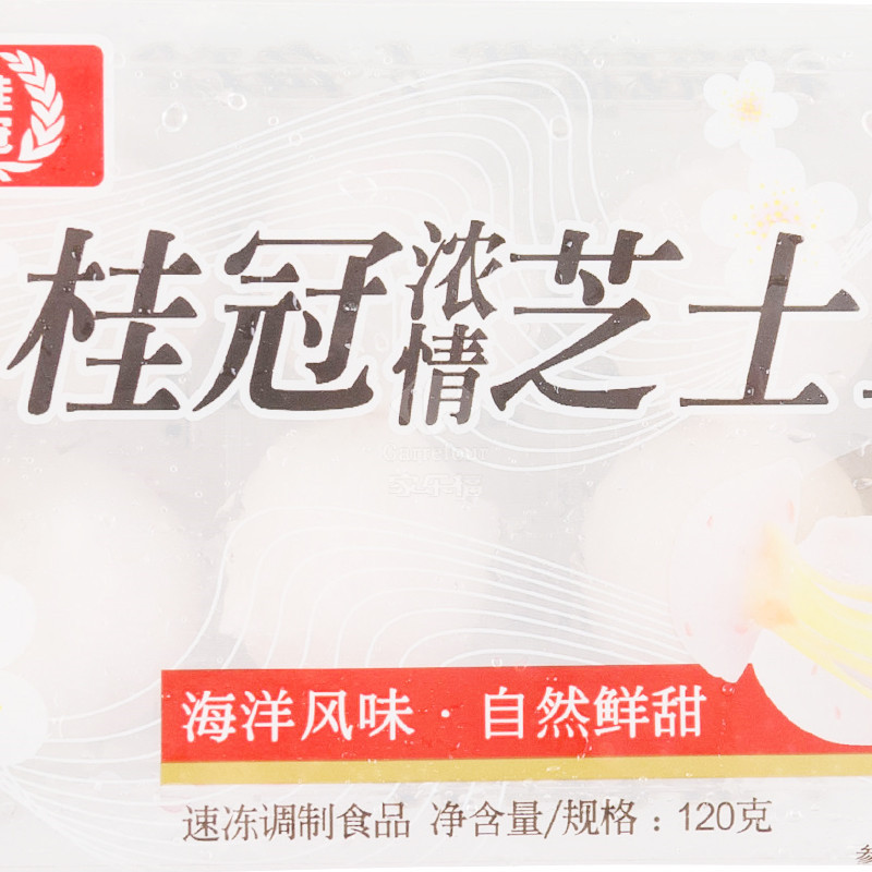 桂冠浓情芝士鱼球120g