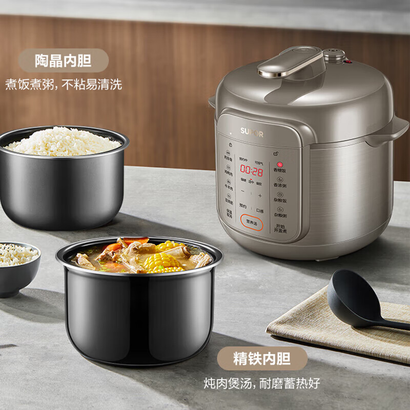 苏泊尔电压力锅精控火候美味烹饪家用全自动智能预约压力锅1-3-8人电饭煲煲汤易清洁 SY-60YC16 6L高清大图