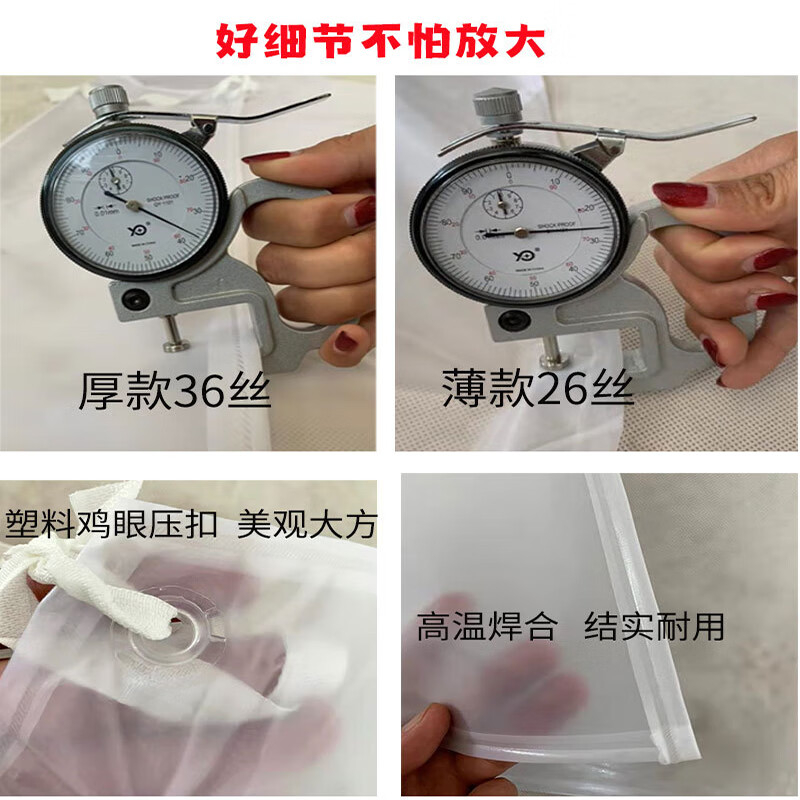 酷博睿(coobery)552 pvc防水围裙防油防污透明白色食品加工男女围裙套袖水产软皮围腰食堂 普通版120*80高清大图