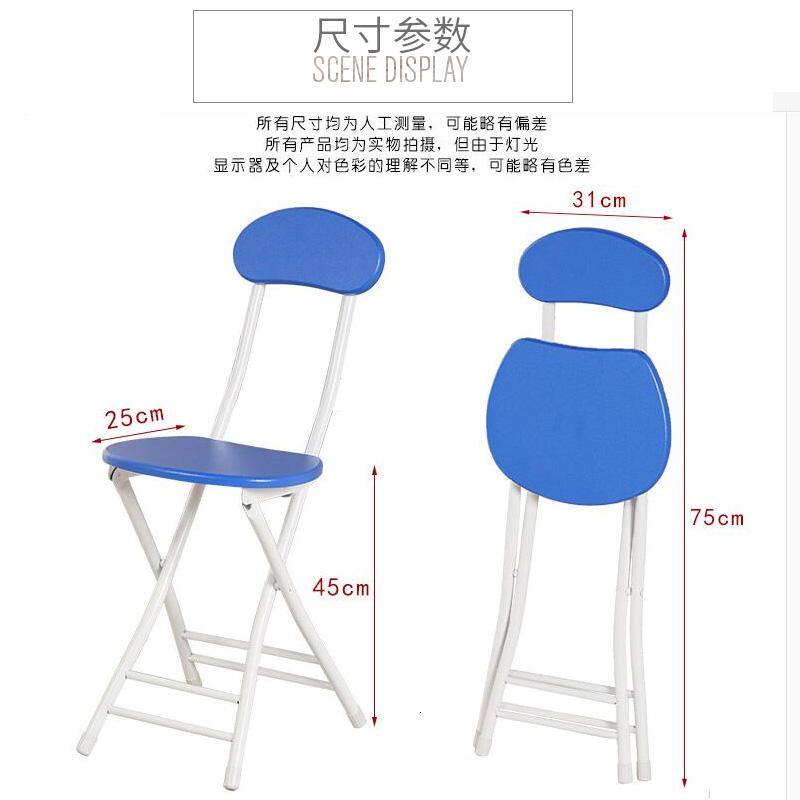 折叠椅子家用餐椅凳子靠背椅培训椅学生宿舍椅简约电脑椅折叠圆凳高清大图