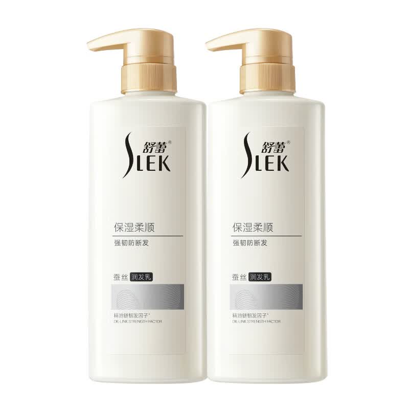 舒蕾 蚕丝保湿顺滑润发乳护发素 500ml*2高清大图