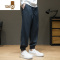 YANXU秋季莫代尔运动卫裤男加绒长裤宽松大码胖子休闲束脚裤子加肥加大