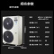 美的(Midea)领航者二代7匹一拖六一级能效变频中央空调家用空调自清洁MDVH-V180W/N1-E01LH(E1)Ⅱ
