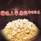 徐福记牛奶味牛轧糖袋装 250g