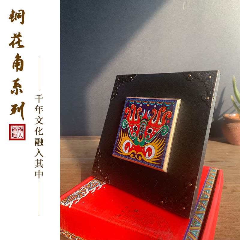 福人福地伴手礼国风国潮礼品客厅中式铜花角摆件精致创意玄关桌面电视酒柜装饰品图片