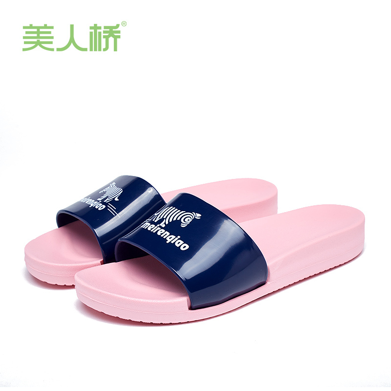 美人桥夏季拖鞋女时尚韩版eva平底一字拖女款居家凉拖鞋防滑视频