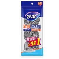 妙洁 金属钢丝球洗碗球 3只装锅具清洁球