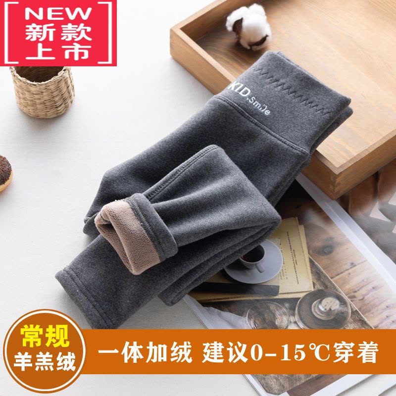 可莉允女童打底裤加绒加厚秋冬外穿时髦儿童裤子女宝宝一体保暖棉裤保暖裤图片