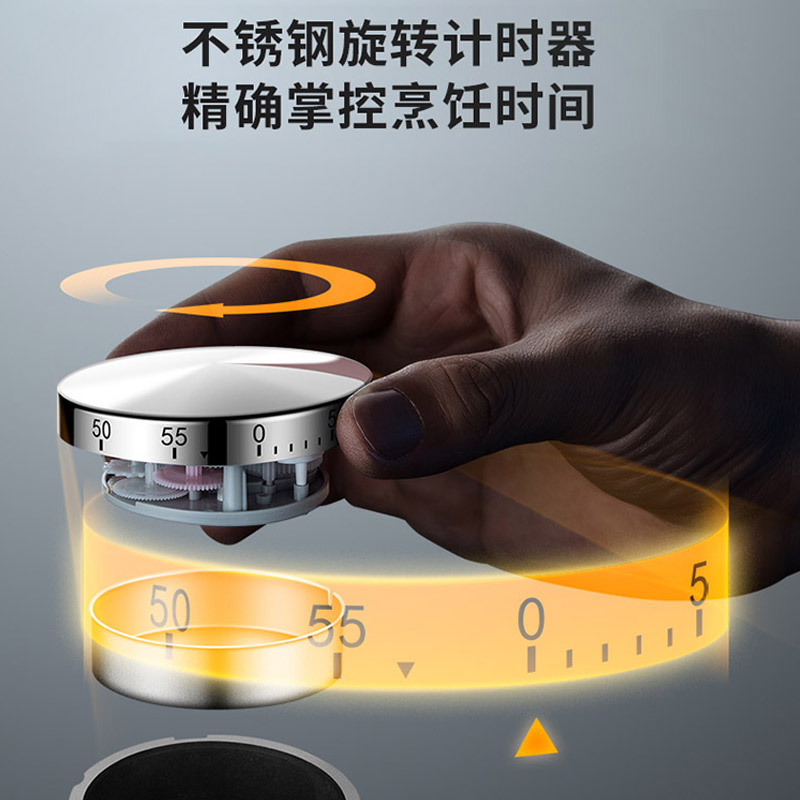 爱仕达 蒸锅 不串味定时三层蒸锅304不锈钢复底蒸锅明火通用 ZS30D1Q
