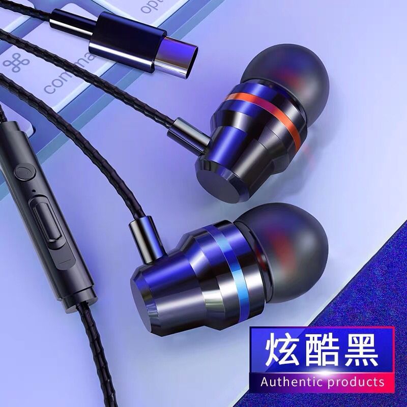 typec耳机适用vivox50耳机realme真我x50pro入耳式v2001a手机x30pro耳塞扁口x27有线ta