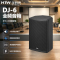 HTW华科声 DJ-6 全频音箱 专业舞台全频音响会议室多功能厅教室商超扩声音箱