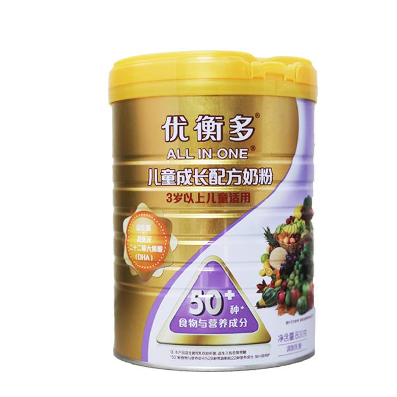 优衡多儿童成长配方奶粉4段800克罐装益生菌果蔬粉学生奶粉优衡多800