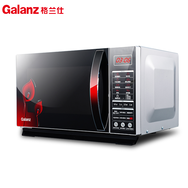 galanz格兰仕微波炉g80f23cn3lnc2r223l光波烧烤手机app智控经典侧