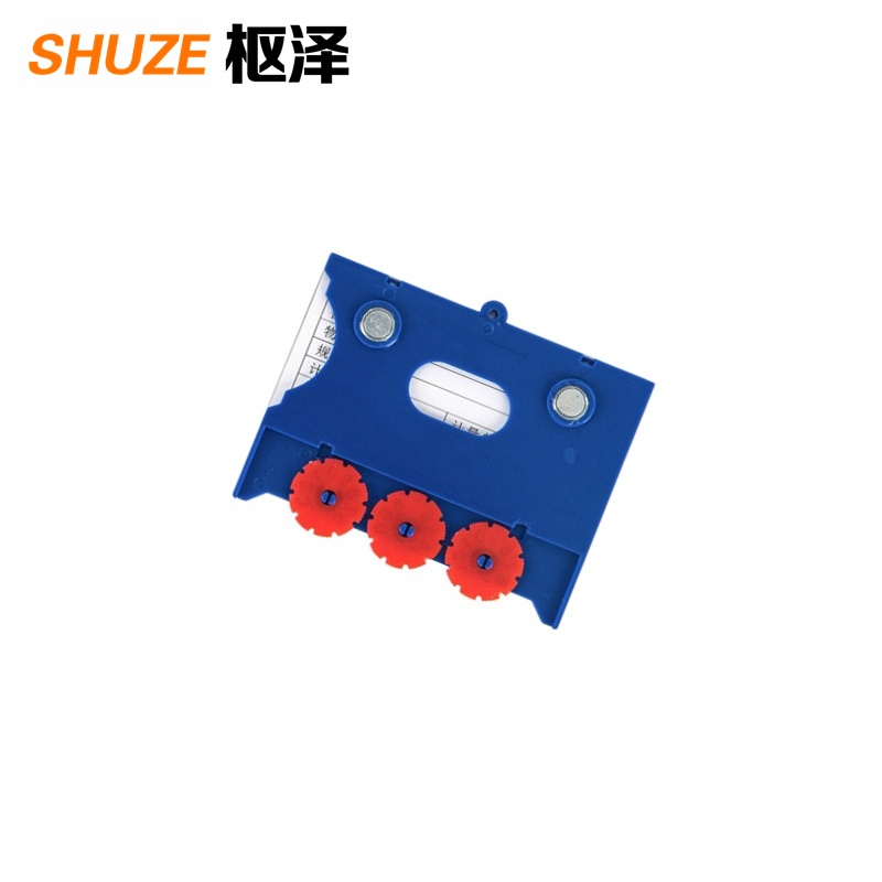 枢泽 磁性标签 三轮75*100强磁 (20个装) 盒高清大图