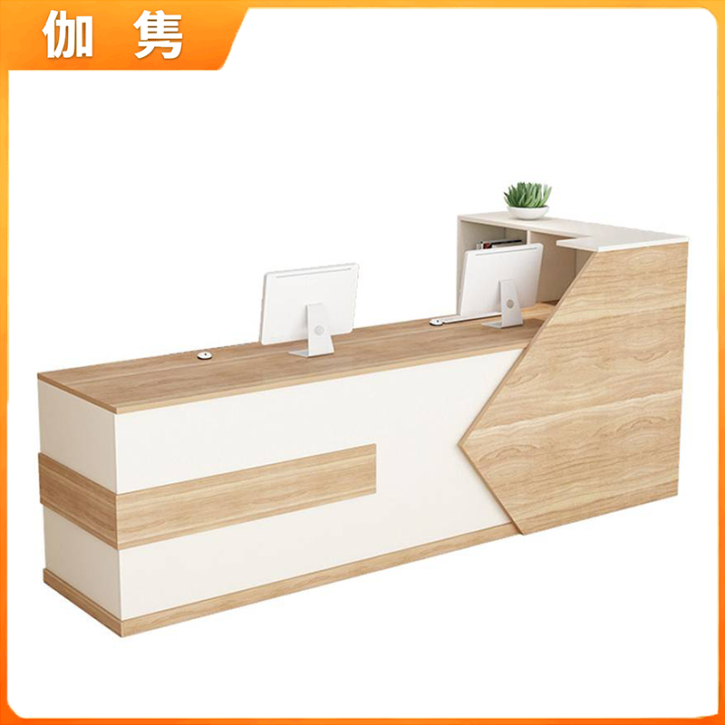 伽隽 前台桌 2m 张高清大图