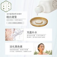 PECHOIN百雀羚爽肤水 三生花冰清莹白沁颜爽肤水100ml 保湿补水各种肤质通用