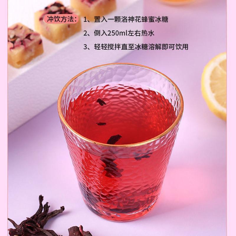 柠檬蜂蜜冰糖水果茶冲泡饮品养生花茶熬夜下火茶组合泡水喝的东西 不同口味混合装[店长推荐] 2 颗 试用 [随机口味]